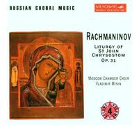 Minin,Vladimir - Russian Choral Music Vol.4