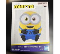 Minions Big SOFVIMATES - Bob - Premio Bandai Giappone nuova figura autentica
