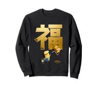 Minions Stuart & Kevin Lunar New Year Blessing Felpa