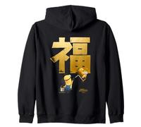 Minions Stuart & Kevin Lunar New Year Blessing Felpa con Cappuccio