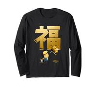 Minions Stuart & Kevin Lunar New Year Blessing Maglia a Manica