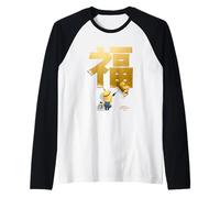 Minions Stuart & Kevin Lunar New Year Blessing Maglia con Maniche Raglan