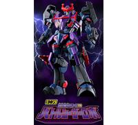 Minipla Zenkai Gattai Series PB Battle Caeser Robo Plastic Model Kit