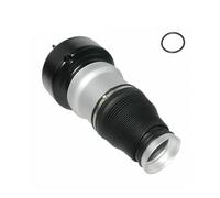 MINJKL Sacco Sospensioni Pneumatiche Compatibile con Benz per Classe S W221 2007 2008 2009 2010 2011 2012 2013 Molle di Sospensione Pneumatica Anteriori Sinistra O Destra 2203202438 2203205113(Left)