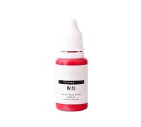 minkissy 1 Pc pigmento della linea delle labbra inchiostro per permanente rifornimenti del del pigmento lucidalabbra lip gloss inchiostro per il trucco kit di pigmenti