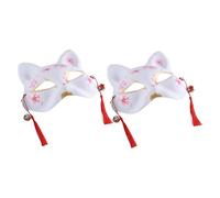 minkissy 2 Pezzi Maschera Fox Maschera Cosplay per Spettacoli con Design e Artigianali Accessorio per Costumi e Foto