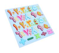 minkissy Puzzle Montessori Legno per Numeri Arabi Grandi Gioco Educativo per Apprendimento Linguistico e Abbinamento Didattico per Sviluppo Cognitivo e Coordinazione Mano-occhio