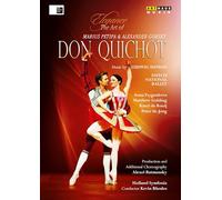 Don Quichot - The Art Of Marius Petipa (DVD) Minkus Ludwig