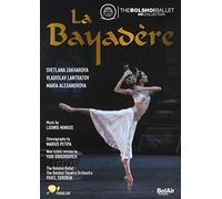 Music Dvd Ludwig Minkus - La Bayadere