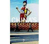 Minky Worden China's Great Leap (Tascabile)