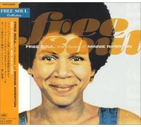 Minnie Riperton - Free Soul