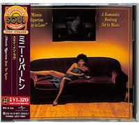 Minnie Riperton - Stay In Love