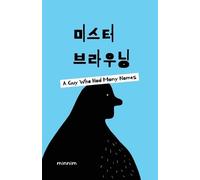 Minnim Mr. Browning (Tascabile)