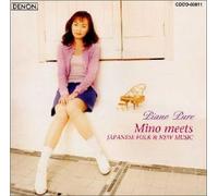 Mino Kabasawa - Piano Pure 3: Folk & New Music