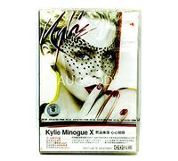 Minogue, Kylie - X