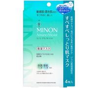Minon - Amino Moist Smooth & Moist Skin Mask 4 pcs
