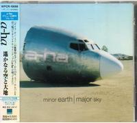 Minor Earth Major Sky [Japan Import] +1 Bonus Track