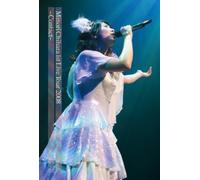 Minori Chihara - Minori Chihara 1st