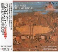 Minoru Miki: Selected Works II