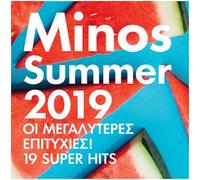 MINOS 2019 SUMMER / 19 SUPER GREEK MUSIC HITS