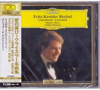 Mintz, Shlomo - Kreisler: Favorite Violin Works