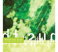 Minus The Bear - This Is What I Kno About Being Gigantic