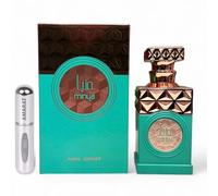 Minya Original Profumo 100 ml, profumo arabo, a lunga durata, Eau Da Parfum, con nebulizzatore, 5 ml, profumo dolce e floreale con note di vaniglia, caramello salato e legno di sandalo (Minya)