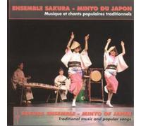 Minyo Du Japon (CD) Album