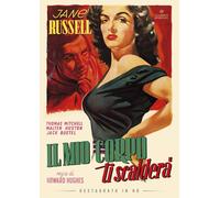 Mio Corpo Ti Scaldera' (il) (restaurato In Hd) [Dvd] - 1943
