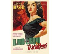 Mio Corpo Ti Scalderà (Il) (Restaurato in Hd) (DVD) Howard Hawks Walter Huston