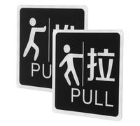 Mipcase Cartello Autoadesivo per Porta in Vetro in Acrilico Spesso Indicatore Push-Pull Segnale Spingere/Tirare per Negozi e Uffici Segnaletica Adesiva per Porte Scorrevoli Facile