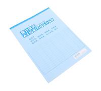 Mipcase Registro per Gestione Magazzino e Contabilità Libro Contabile per Tracciamento Finanziario e Controllo Scorte per Piccole Imprese e Aziende Formato Resistente con Layout Chiaro e