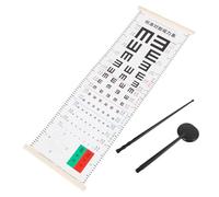Mipcase Tavola per Test della Doppia Faccia in PVC con Occluditore Occhio Portatile e Puntatore Manuale Quadro Appeso in Legno Faggio Resistente Allacqua per Oftalmologi e Test Visivi