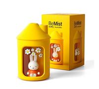 Mipow Miffy BTA700M Umidificatore a nebbia fredda per camera da letto con luce notturna, 450 ml, doppio spray per vivaio, ufficio, piante da interno (giallo)
