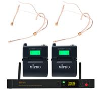 Mipro ACT-5800 MU-55HNS Set
