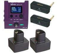 Mipro ACT-5800M 2x MT-58 Set