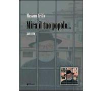 Mira il tuo popolo
