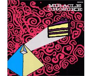 Miracle Chosuke - 7/8 Wonders of the World