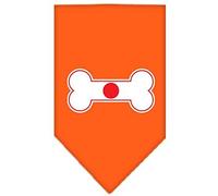 Mirage - Bandana per cani con bandiera dell'osso giapponese, piccola, arancione