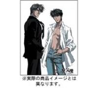 Mirage of Blaze Dvd Box