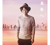 MIRAI HE - NAOTO INTI RAYMI