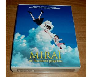 Mirai Mia Sorella Piccola Limitata Numerata 2 Br+DVD+Libro+Quaderno Nuovo R2
