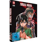 Mirai Nikki - Blu-ray 3