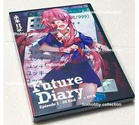 Mirai Nikki: Future Diary (VOL.1 - 26 End + OVA) ~ DVD doppiato in inglese...