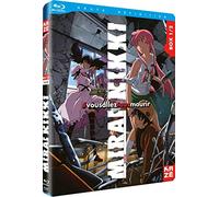 Mirai Nikki - The Future Diary - Vol. 1/2 [Blu-ray]