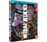 Mirai Nikki - The Future Diary - Vol. 1/2 (Blu-ray) Hosoda Naoto