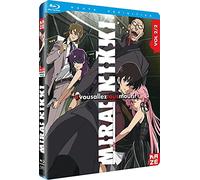 Mirai Nikki - The Future Diary - Vol 2/2 - Blu-Ray