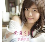 MIRAI SKY - NAGATSUM