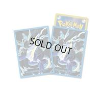 Miraidon 64 Sleeves Pokemon Center esclusivo sigillato giapponese