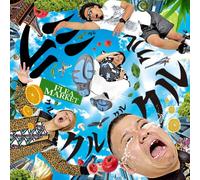 MIRAKURUKURUKURU - FLEA MARKET